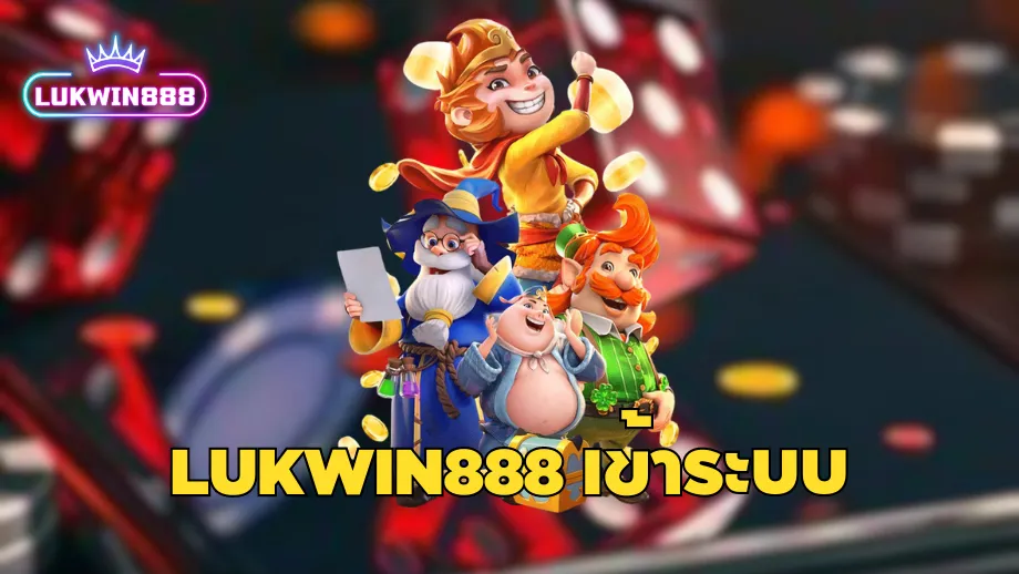 lukwin888